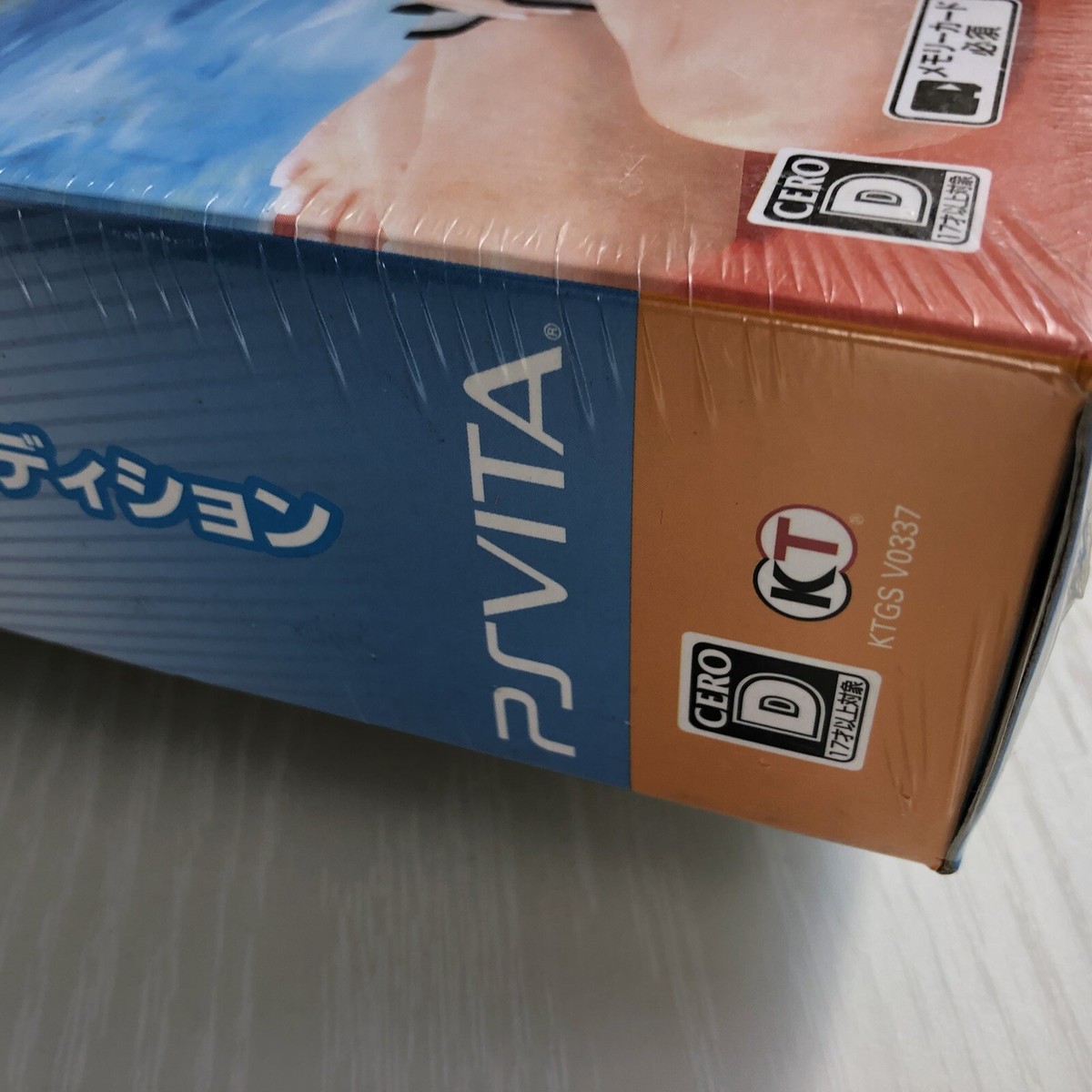 PS VITA DEAD OR ALIVE Xtreme 3 Venus Collector's edition