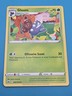 Pokémon TCG Crown Zenith: Gloom 002/159 - Uncommon - NM 