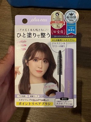 [NEW] Plus Eau Point Repair Super Hard Mascara Brush for Styling Fixing Stray