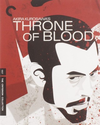 Akira Kurosawa Throne Of Bloodblu-Ray Criterion Collection