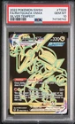 Rayquaza Vmax TG29/TG30 PSA 10 Silver Tempest Pokemon Card Game