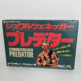 Schwarzenegger Predator Famicom FC Nintendo Japan Import Boxed Manual Japan FS