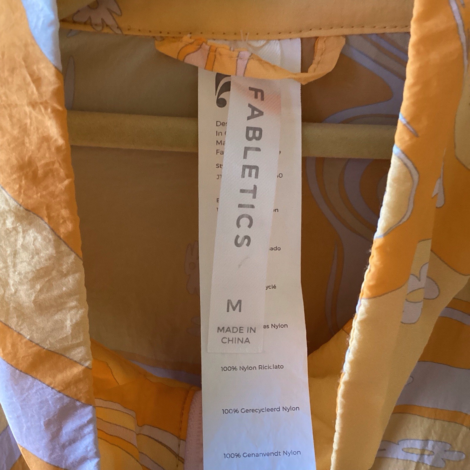 Fabletics Tempo Windbreaker Jacket Flyweight Marb… - image 11