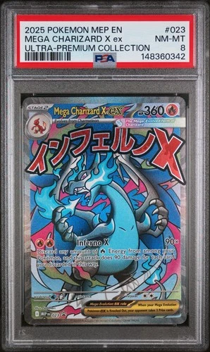 2025 POKEMON MEP EN-ME BLACK STAR PROMO #023 MEGA CHARIZARD X EX PSA 8