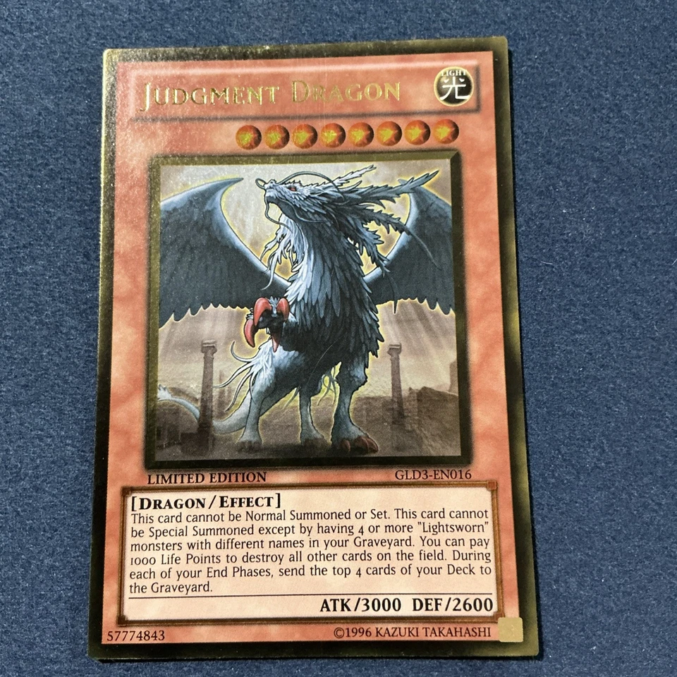 YuGiOh Judgment Dragon GLD3-EN016 Gold Rare Limited Edition - Image 2 of 3