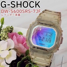 G-SHOCK DW-5600SRS-7JF Deposizione Vapore Arcobaleno Trasparente CASIO