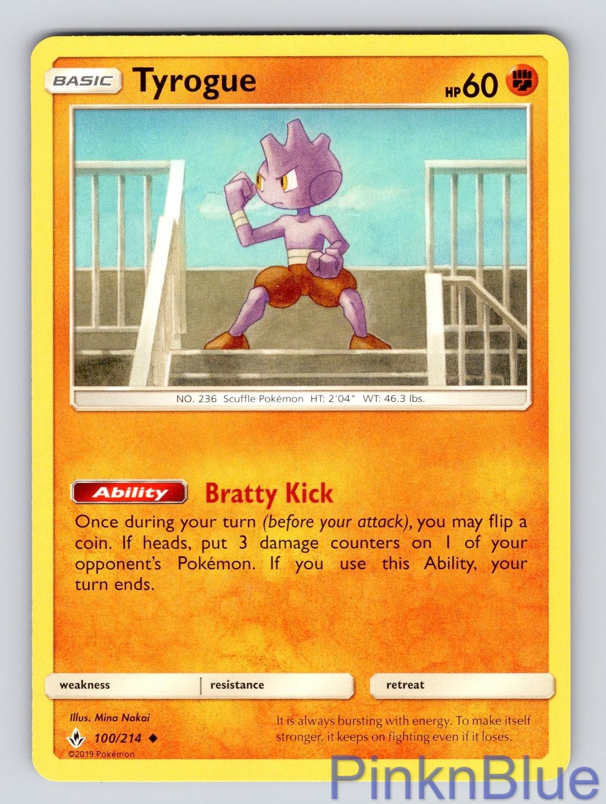 Tyrogue 100/214 Uncommon Unbroken Bonds Pokemon Near Mint