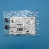 Replacement Latch | Part Number N 495 337 Festool Domino XL TK-DF 500 Joiner