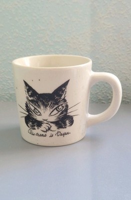 Dayan die Katze Tasse Wachifield Washfield 1975 Dolphin Club japanische Fantasy Kunst