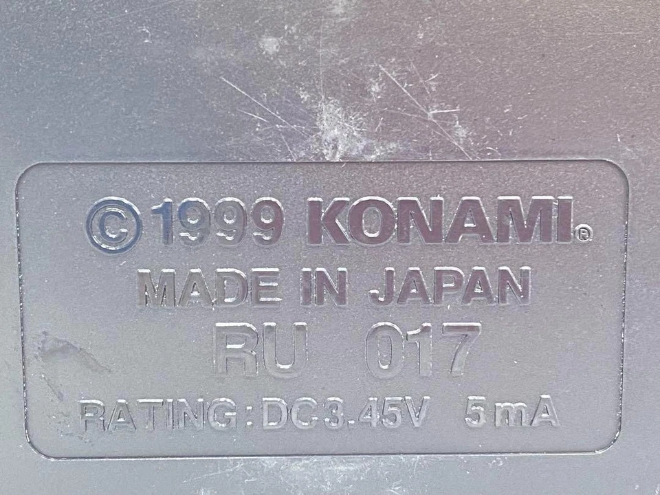 PlayStation Dance Dance Revolution dedicated controller - Image 2 of 4