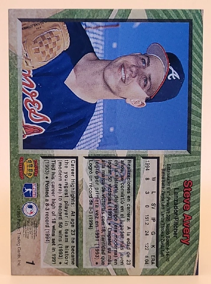 1995 Pacific Baseball (251-450) + INSERTS Finish set UP TO 60% OFF - Image 2 of 2