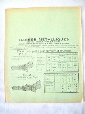 Pêche Bon De Commande + Pub Nasse Et Blé R. Blondeau 1929/1937 Souppes
