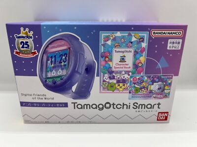BANDAI Tamagotchi Smart パープル 25周年記念 Tamagotchi 25th Smart Anniversary Party Set Bandai Limited Edition