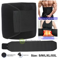 Women Men Yoga Slim Fit Waist Trainer Belt Wrap Body Shaper Workout Trimmer Belt