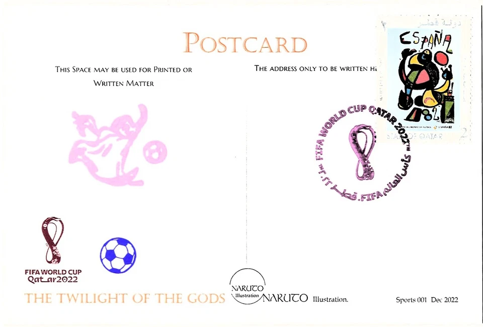 RARA Postal Copa Mundial de la FIFA 2022 QATAR Fútbol Fútbol ESPAÑA Sergio Busquets Foto 3 de 3