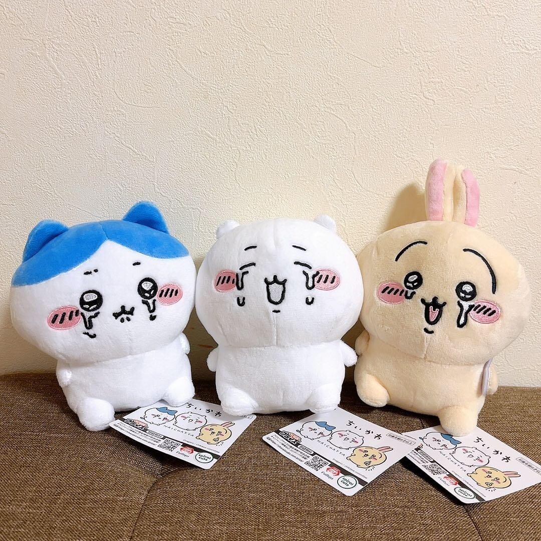 Chiikawa Cried Plush Set of 3 Chikawa Hachiware Rabbit Usagi