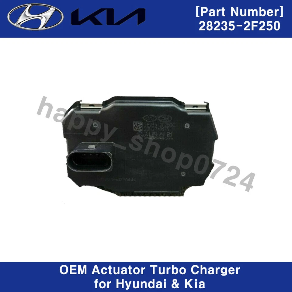 Турбонагнетатель привод 282352F250 от оригинального производителя для Hyundai Tucson Santa Fe Kia Sportage - Изображение 3 из 3