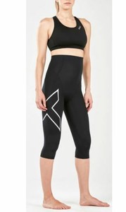 2xu postnatal active tights