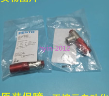 1pcs New FESTO HGL-1/8-1/8-B-CS pneumatic components 4512517