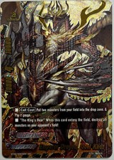 Carta Futuro Buddyfight Drago Imperatore, Gael Khan BT02/S003EN SP