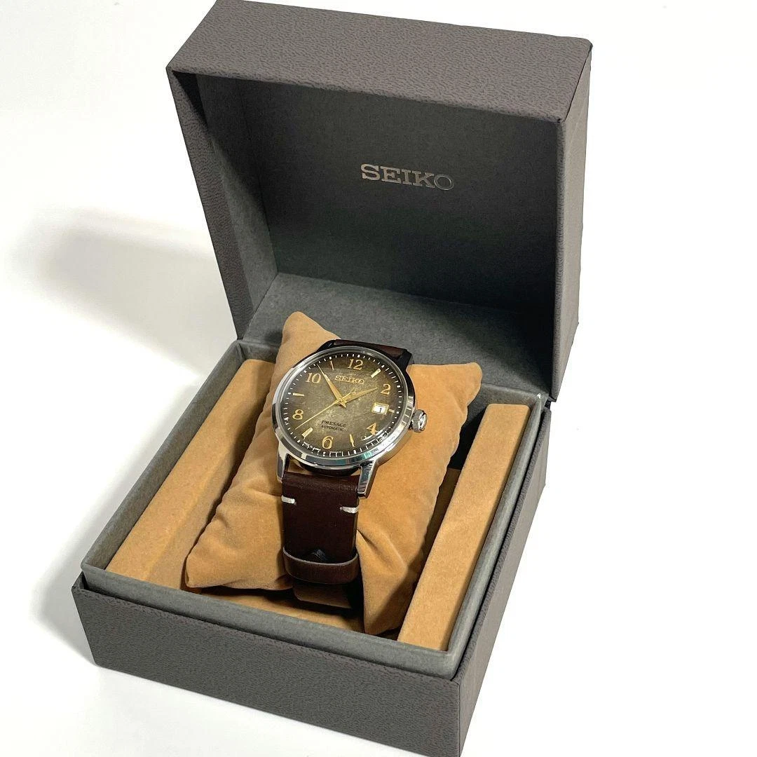 Seiko 2025 cocktail limited