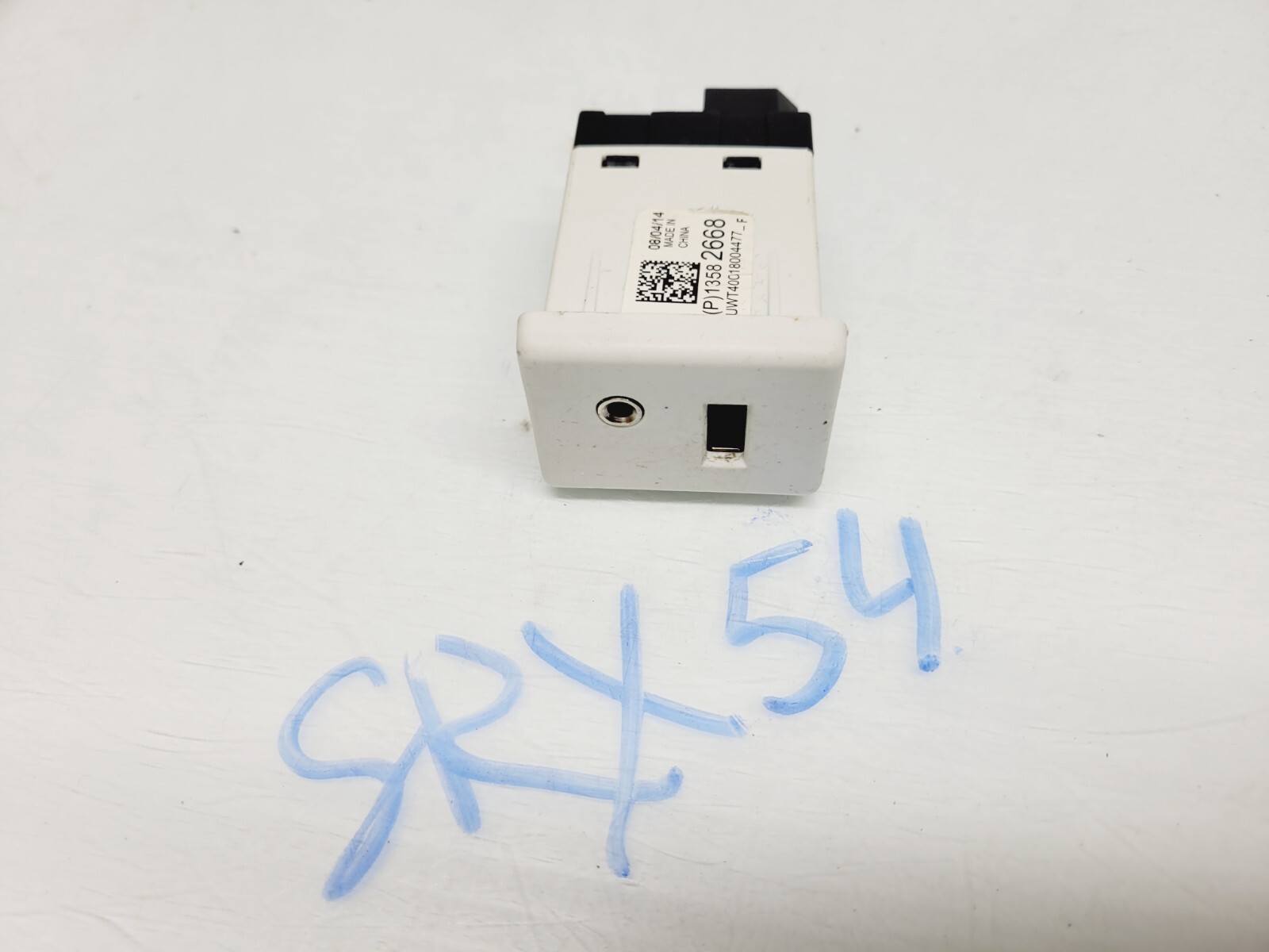 20132016 CADILLAC SRX USB AUX PORT OEM eBay