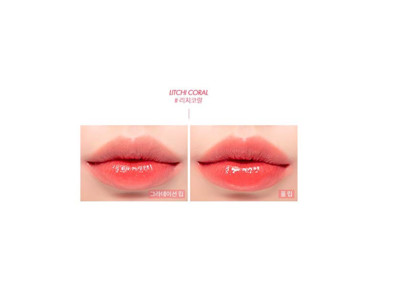 [ Rom&nd ] Juicy Lasting Tint 5.5g No.9 LITCHI CORAL K Beauty Lip Gloss Tint