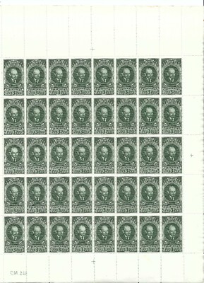 B&D: 1939 Russia Scott 620 3r Lenin, unwatermarked, sheet of 40, intact ...