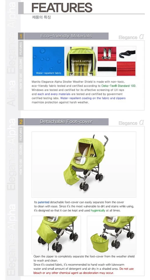 Cubierta de lluvia Alpha Stroller Weather Shield púrpura 15-19 pulgadas toldo Foto 3 de 4
