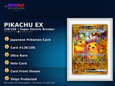 Pikachu Ex #136 Prices | Pokemon Japanese Super Electric Breaker | Pokemon Cards Pikachu Ex #136 Prices | Pokemon Japanese Super Electric Breaker | Pokemon Cards