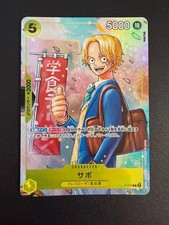 Sabo [Saikyo Jump] P-073 Prices | One Piece Japanese Promo | One