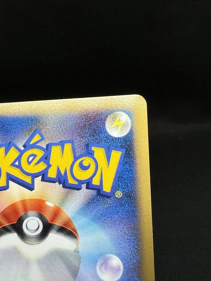 Charizard Unlimited 092/092 Intense Fight in the Destroyed Sky Holo Japanese LP+ - Image 3 of 3