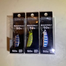 R3MANO Maslao Set of 3