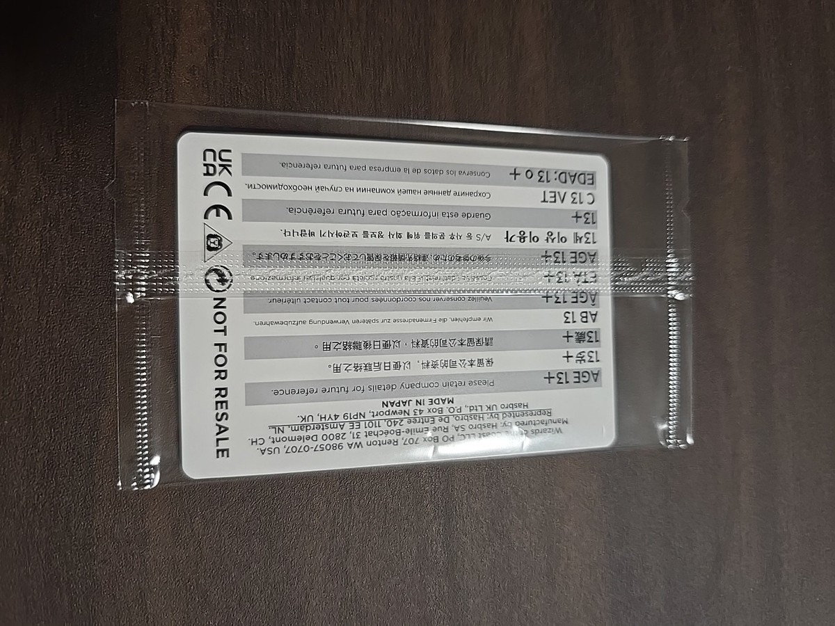 【MTG】フェイタリズム【foil】 MTG FFコラボ プロモ フェイタリズム Foil - メルカリ