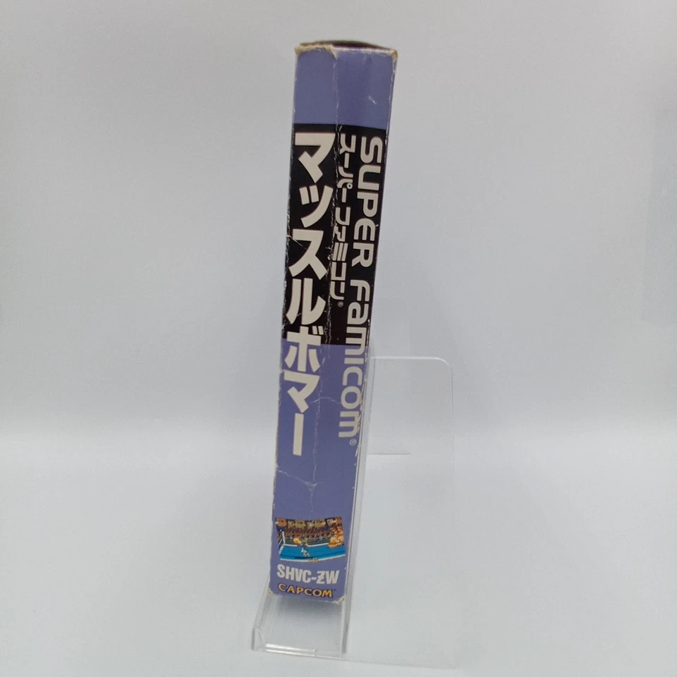 Muscle Bomber Saturday Night Slam Masters Super Famicom Nintendo Japan Complete - Image 3 of 4