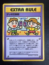 Deck Exchange Extra Rule Glossy Vending Series 3 Pokemon Japanese