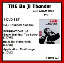 The Baji Quan Thunder Adam Hsu 7 DVD Set FOUNDATIONS Xiao Bagua Kung Fu