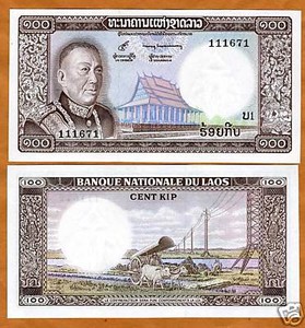 Lao / Laos, Kingdom, 100 Kip, ND (1974), P-16, UNC
