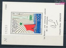 senegal block7 (complete issue) unmounted mint / never hinged 1970 10  (10285332
