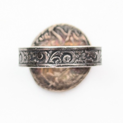 Roman Denarius Coin Ring Replica Medieval Coin Jewelry Adjustable to Size 9 - Picture 3 of 7