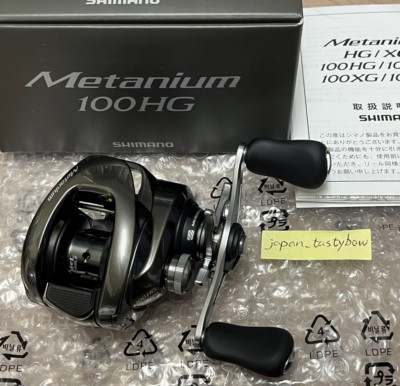 Shimano 23 Metanium 100HG Baitcasting Fishing Reel Made in Japan