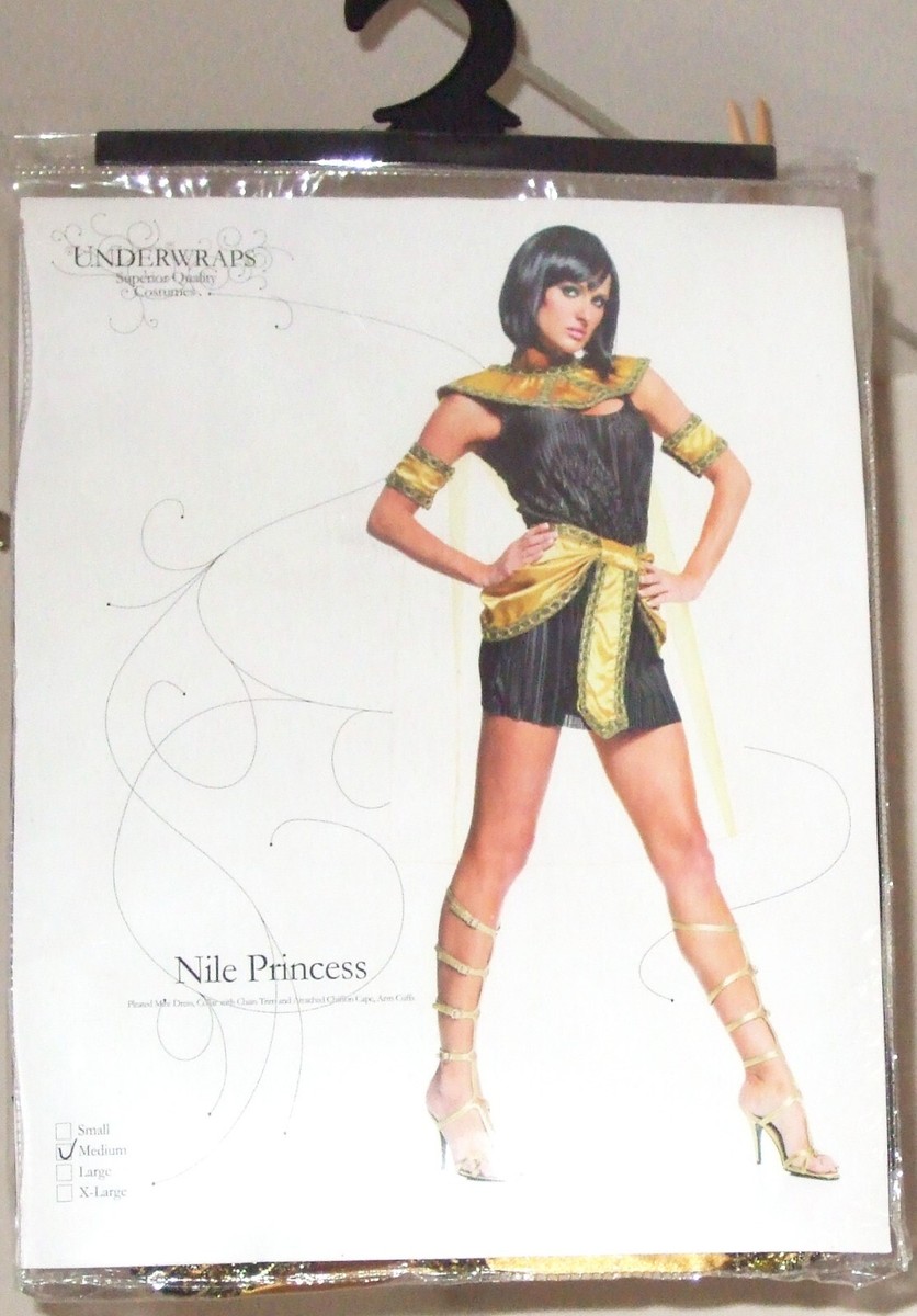 slim fit dress slacks Cleopatra - Egyptian - Empress of the Nile - Gold - Costume - Women main image 0