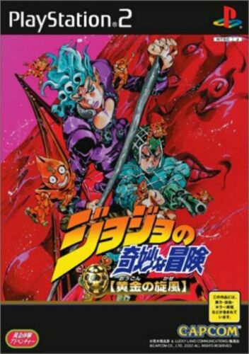 JoJo's Bizarre Adventure: Heritage for the Future - SuperCombo Wiki