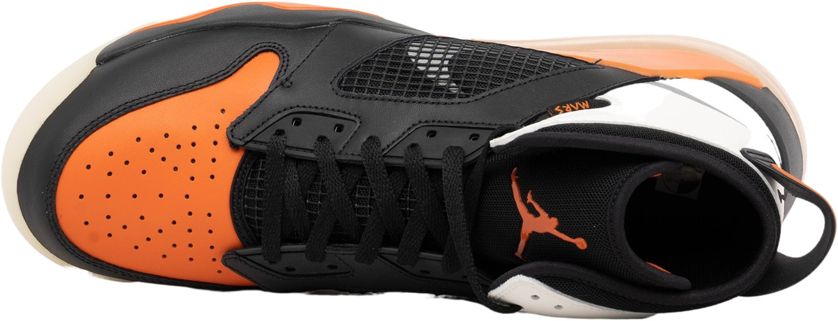 ジョーダン メンズ マーズ２７０ Jordan Mars 270 