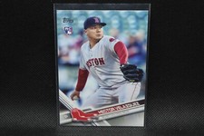 Hector Velazquez #US243 - 2017 Topps Update - Rookie