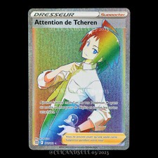 carte Pokémon Attention de Tcheren 177/172 #3 EB09 - Stars Étincelantes NEUF FR