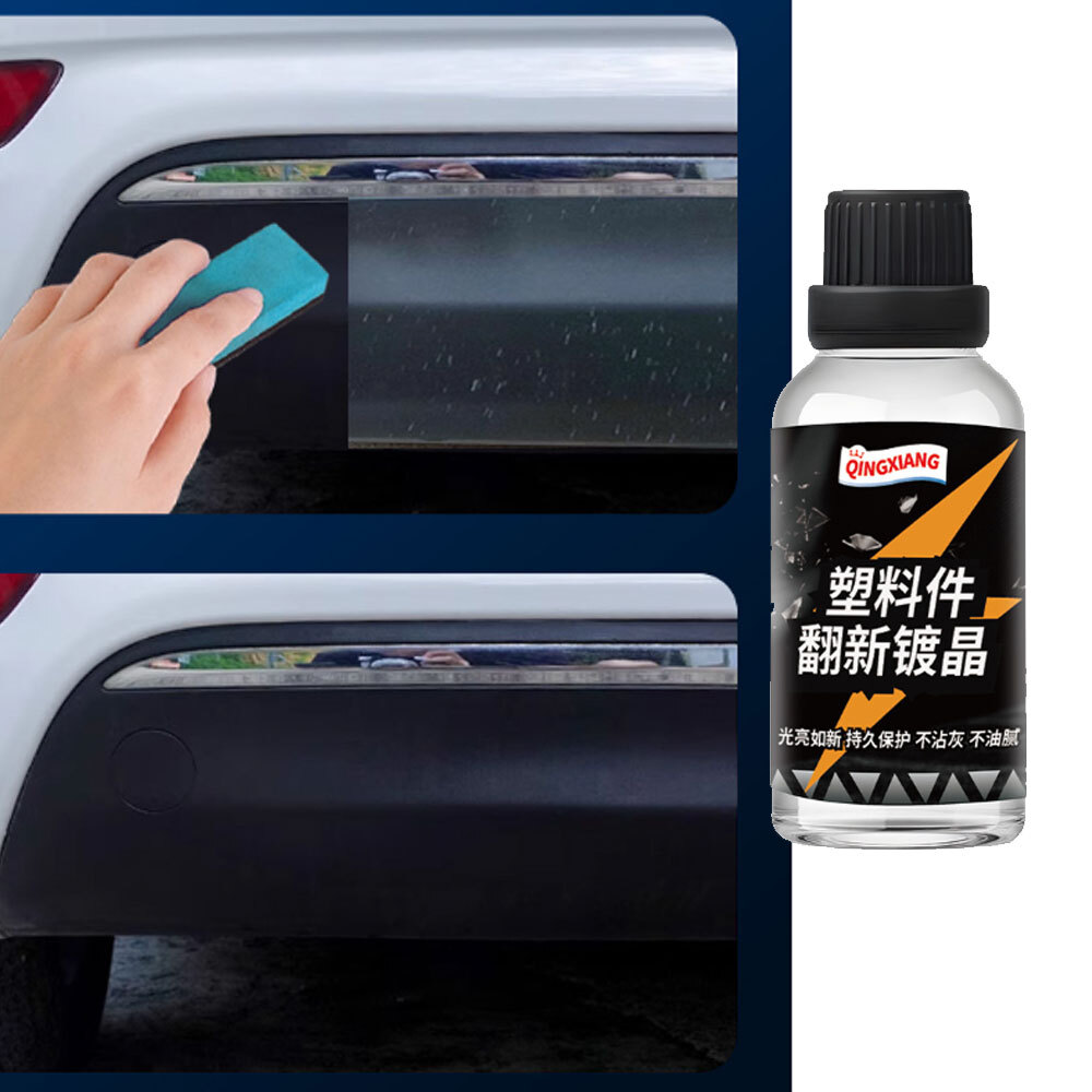 Car Plastic Parts Refurbish Agent Polish Restorer Repair Coating with Sponge