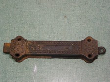 LARGE ANTIQUE VICTORIAN CAST IRON DOOR TOP LATCH SPRING DEAD BOLT