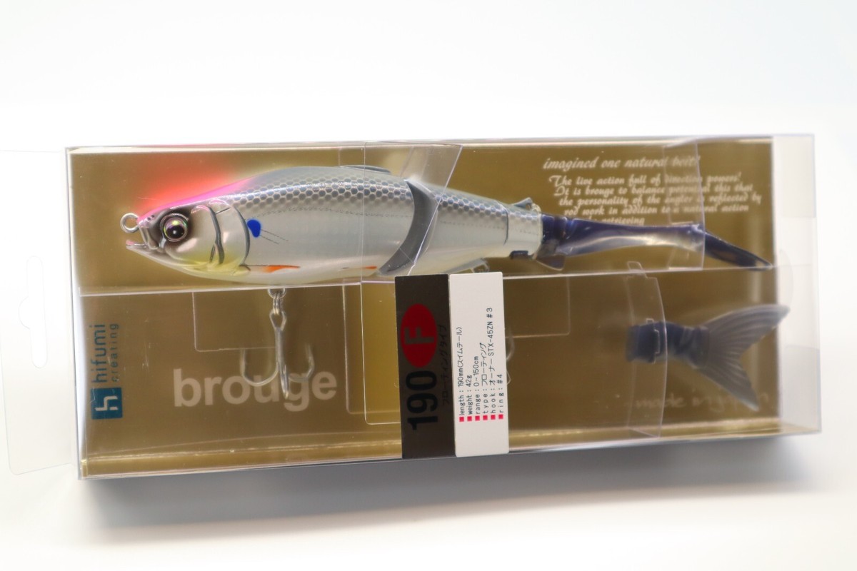 hifumi brone 190F ルアー brouge | hifumi creating