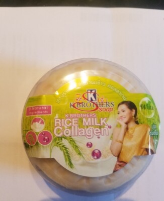Reismilch Kollagen Seife (K Brothers) (160g)